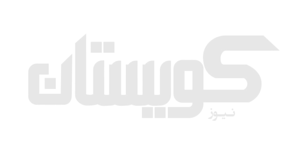 کویستان نیوز